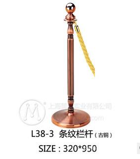 L38 条纹排队挂绳隔离带 厂家新产品上市 3款可选购