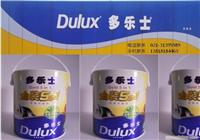 多乐士金装五合一超低VOC 5L油漆涂料内墙漆