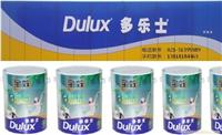 多乐士竹炭森呼吸全效墙面乳胶漆5L，油漆涂料