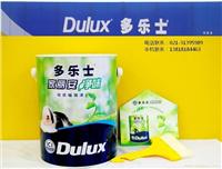 多乐士家丽安净味漆 5L，油漆涂料
