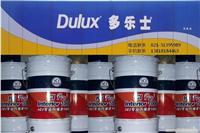 多乐士1000型专业墙面漆\乳胶漆油漆、涂料