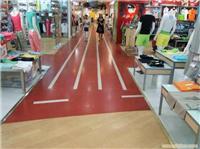PVC地板 片材 统笙新福乐系列 PVC地板