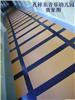 高登福钢板纺耐压、抗化学、防潮、隔音、耐磨卷材 PVC地板