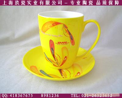 上海玖瓷公司定做优质骨瓷咖啡杯碟-帝王黄系列咖啡杯制作精美!