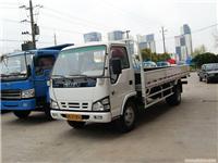 上海五十铃栏板车报价/上海五十铃栏板车专卖