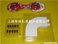 首饰盒包装/上海包装公司/