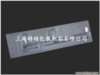 首饰盒包装/包装公司