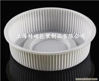 上海包装盒批发公司/上海塑料包装盒/厂家