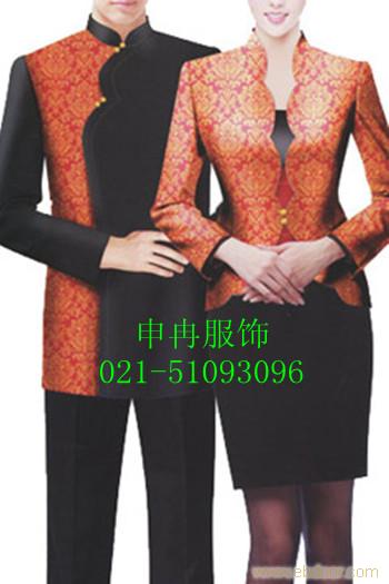 定做酒店制服/长袖酒店前台服务员工作服