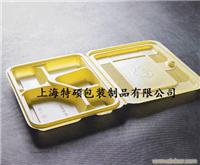 吸塑包装/上海玩具吸塑包装/玩具吸塑包装