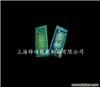 灯具包装/上海灯具包装公司/上海灯具包