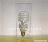 灯具包装/上海灯具包装公司/上海灯具