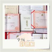 产后奶涨找开奶师;产妇奶涨涨奶怎么办