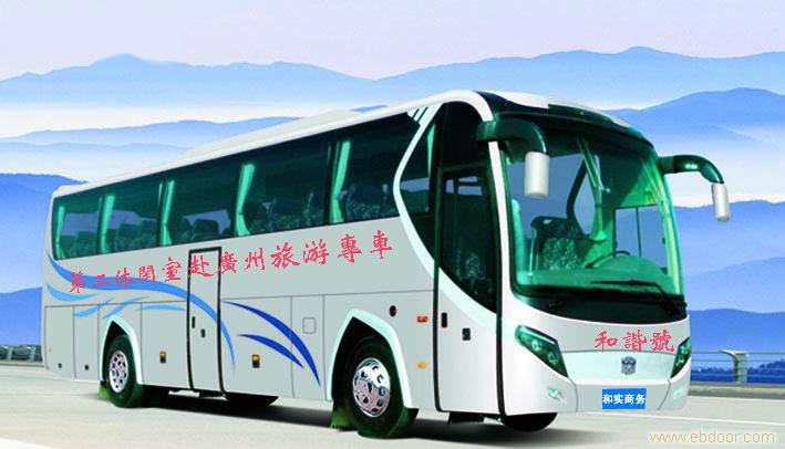 上海市虹口区租车网站-上海租车多少钱-上海到杭州的旅游-上海长途租车-上海到周庄旅游-上海面包车出租