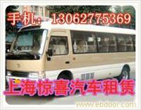 上海市闸北区租车-机场租车-长宁区租车-普陀区租车-静安区租车-上海市金杯面包车出租网站