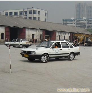 上海驾校培训基地