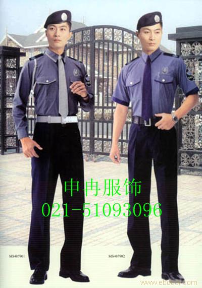 供应保安服、工作服、保安夹克、保安大衣