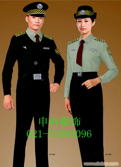 供应保安服、工作服、保安夹克、保安大衣