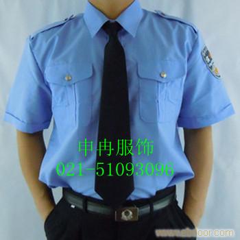 供应上海订做保安服