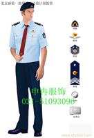 定做上海保安服 物业保安工作服专业