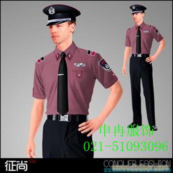 定做上海保安服 物业保安工作服专业