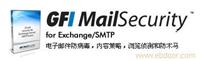 GFI MailSecurity