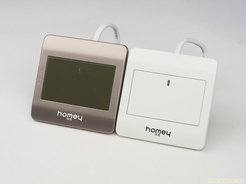 呼美有线呼叫器