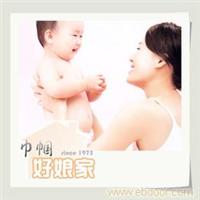 36年通乳师推奶师揉奶师－好娘家开奶技术