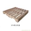 上海木托盘,木托盘厂,木托盘价格,免熏蒸托盘