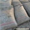 上海海螺水泥价格-上海海螺水泥批发-上海筑潮贸易