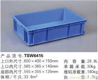 供应600*400*155物流箱