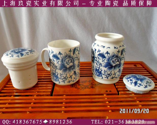 青花瓷茶叶罐及茶隔杯两件套商务陶瓷礼品-适合节日庆典