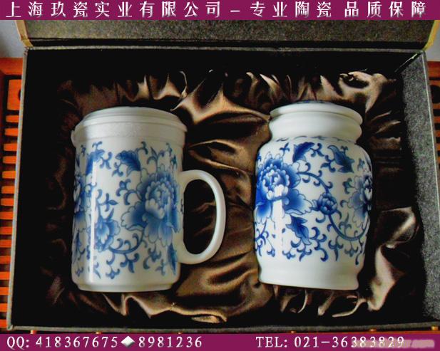 青花瓷茶叶罐及茶隔杯两件套商务陶瓷礼品-适合节日庆典