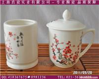 手绘瓷杯+手绘笔筒-上海玖瓷实业有限公司定制
