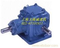 TA型系列锥齿轮换向器