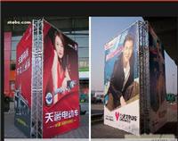 上海广告牌制作 