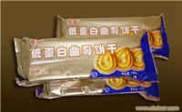 食品包装设计 