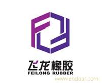 企业logo 工业logo 