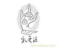 医药标志，化妆标志 