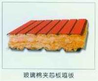 山西彩钢复合板销售公司