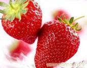 化工溶剂香精-草莓香精