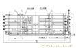 上海环保水处理，反渗透装置
