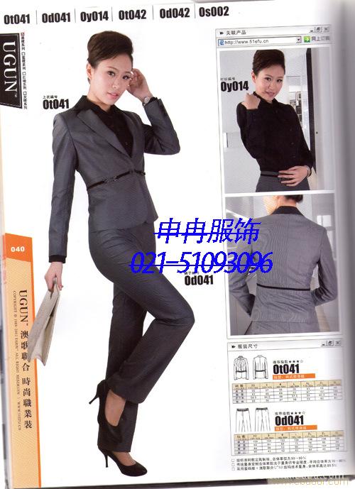 批发韩版女士西装 时尚新款小西装