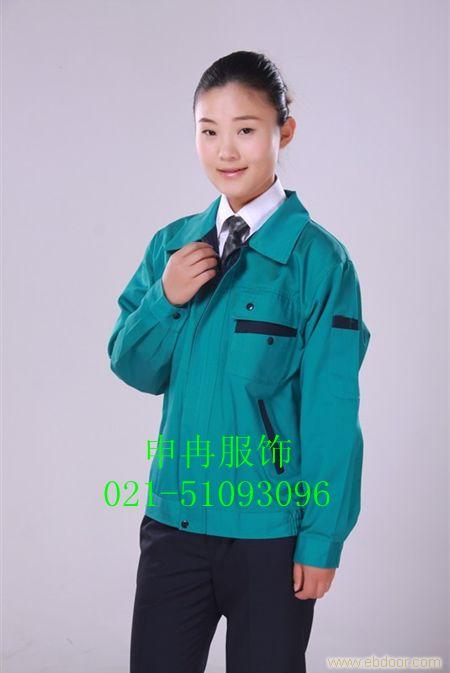 专业生产销售员工工作服制服 定做工作服
