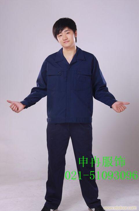 专业生产销售员工工作服制服 定做工作服