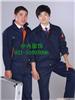 定做工作服|工作服定做|批发定做工厂工作服