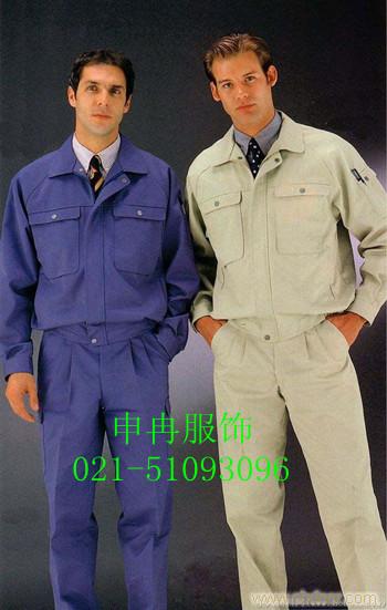 提供工厂厂服、厂服工作服、上海厂服、安徽厂服