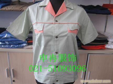 夏季工作服|上海工作服|批发工作服