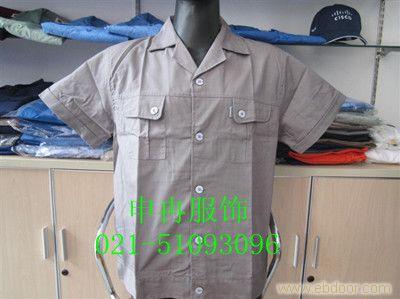 夏季工作服|上海工作服|批发工作服
