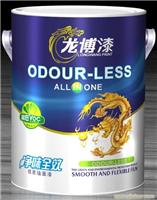 龙博净味全效优质墙面漆
